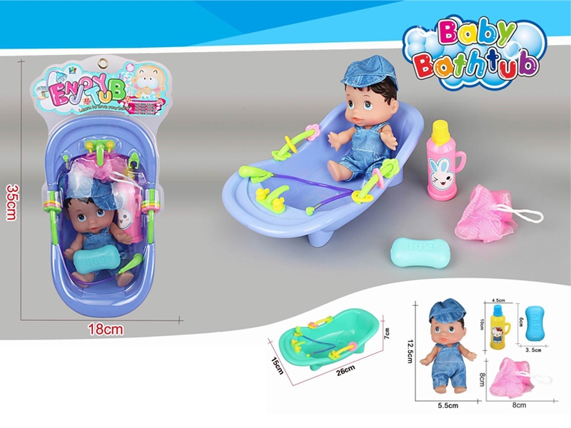 Bath Tub Toy Set