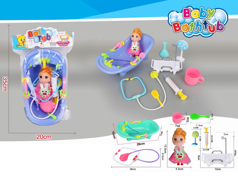 Bath Tub Toy Set