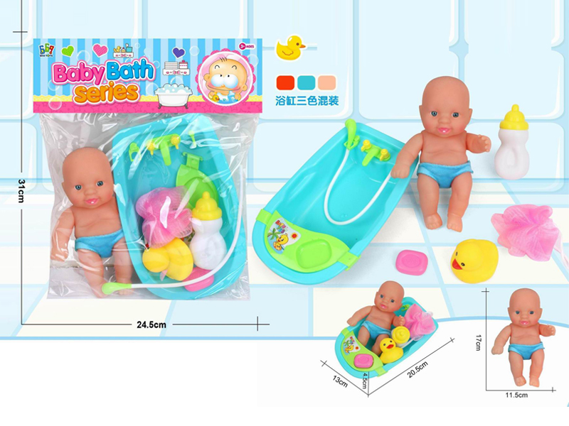 Bath Tub Toy Set