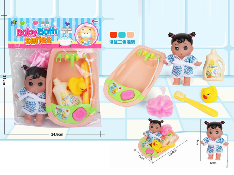Bath Tub Toy Set