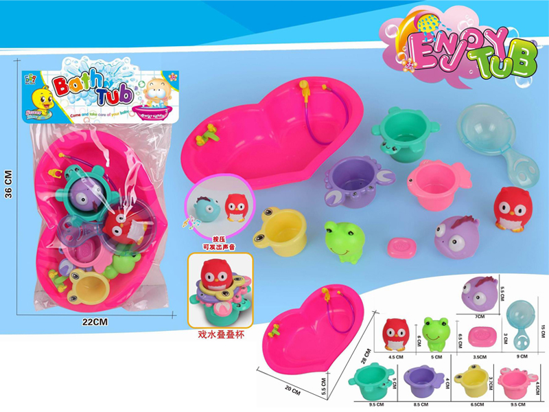 Bath Tub Toy Set