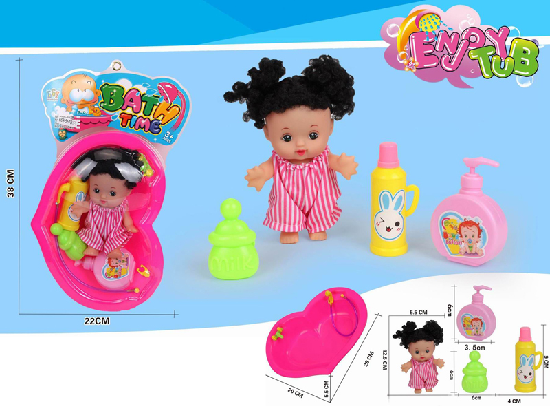 Bath Tub Toy Set
