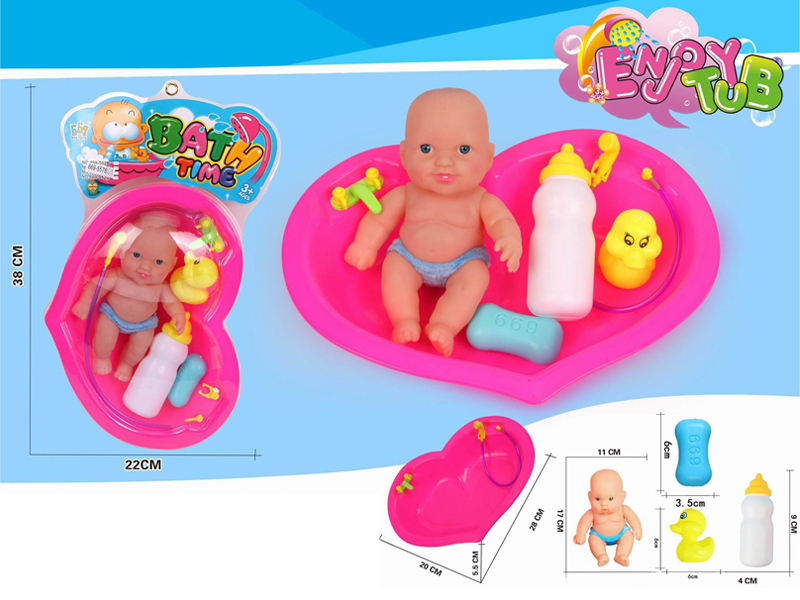 Bath Tub Toy Set