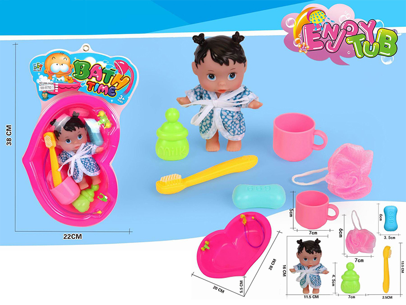 Bath Tub Toy Set