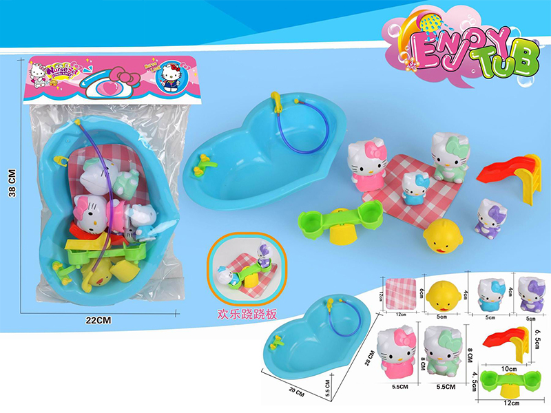 Bath Tub Toy Set