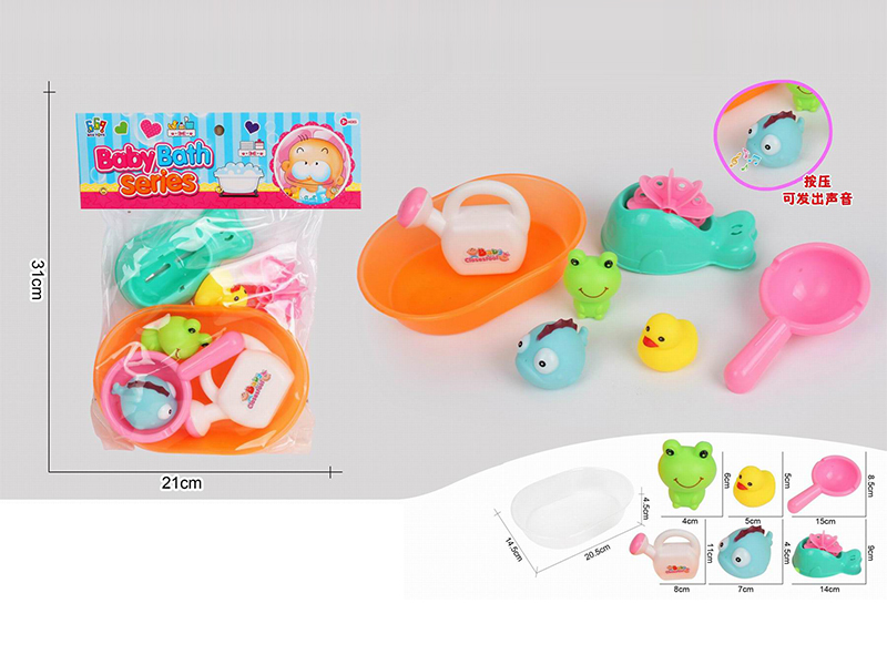 Bath Tub Toy Set
