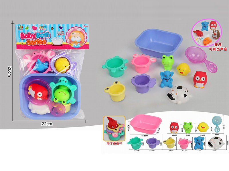 Bath Tub Toy Set