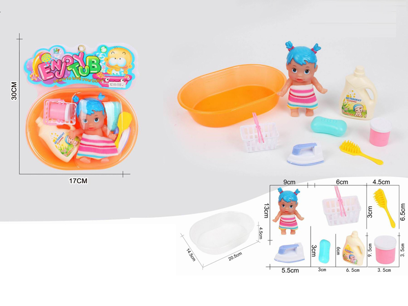 Bath Tub Toy Set