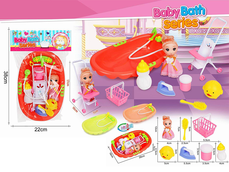 Bath Tub Toy Set