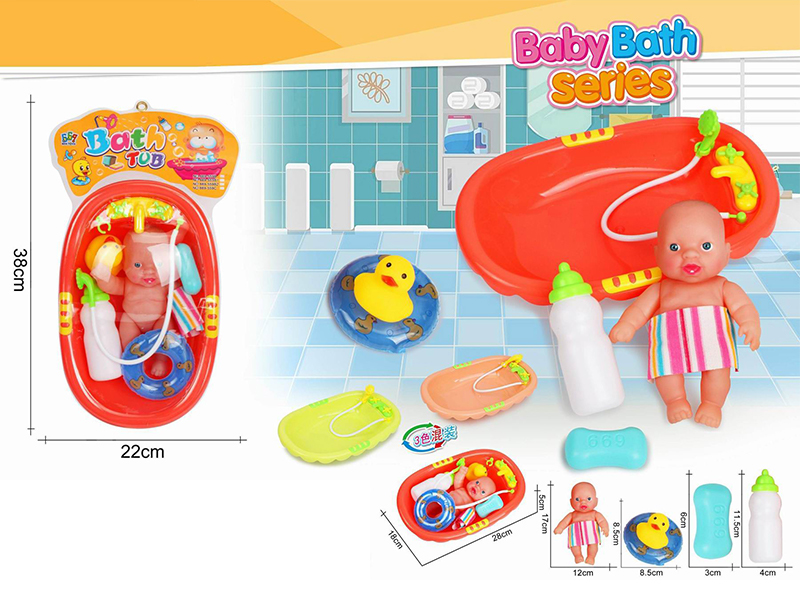 Bath Tub Toy Set