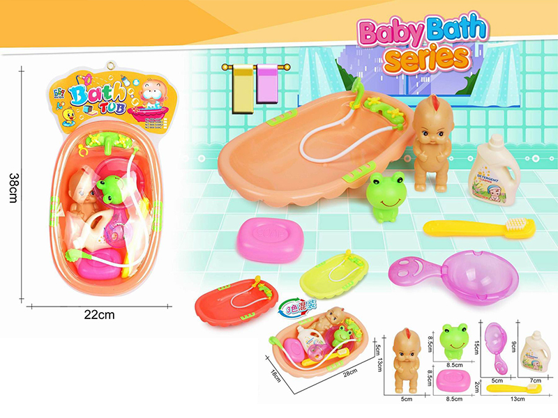 Bath Tub Toy Set