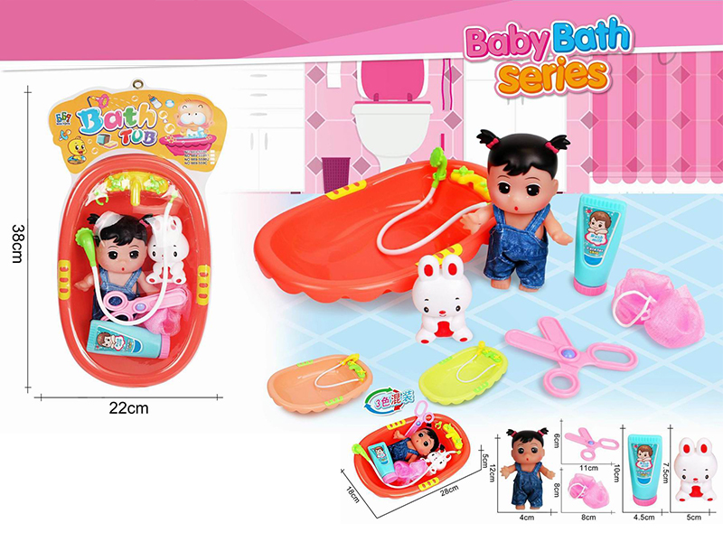 Bath Tub Toy Set