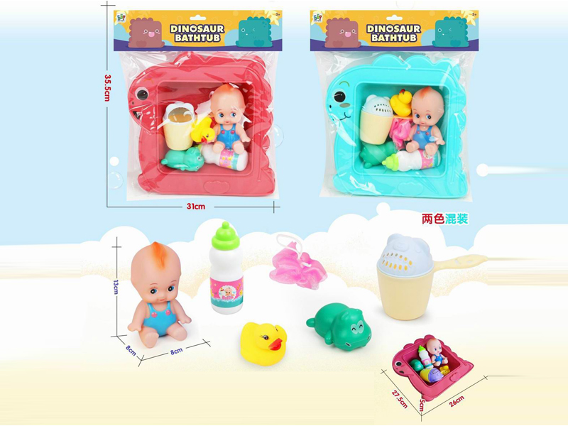 Bath Tub Toy Set