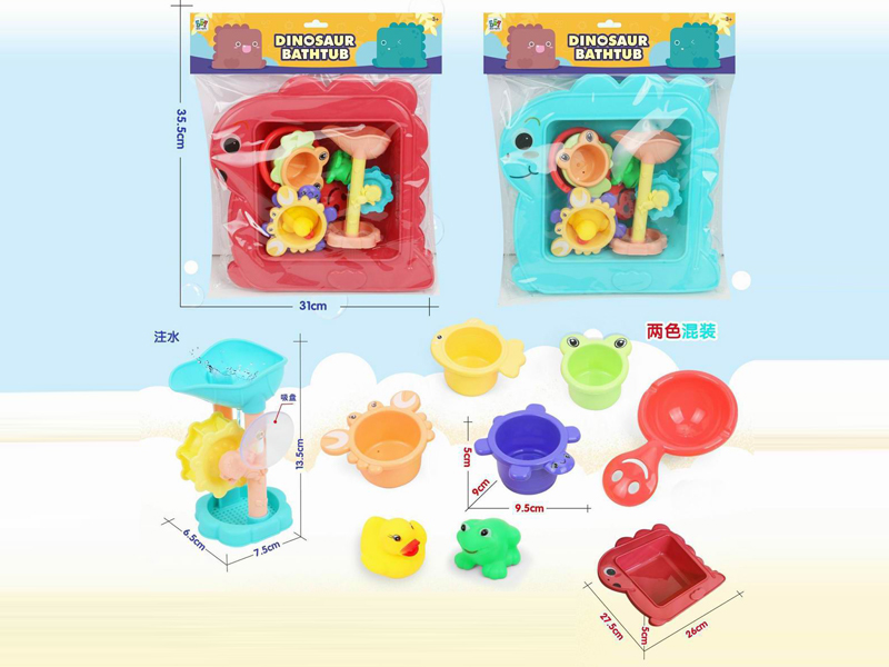 Bath Tub Toy Set