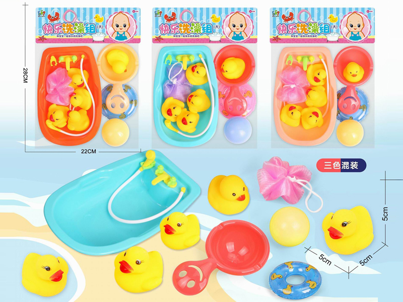 Bath Tub Toy Set