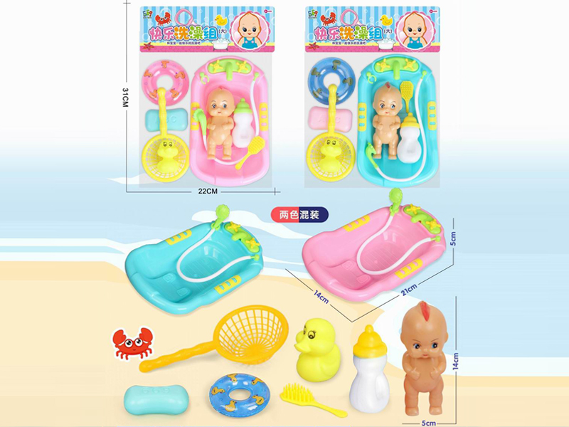 Bath Tub Toy Set