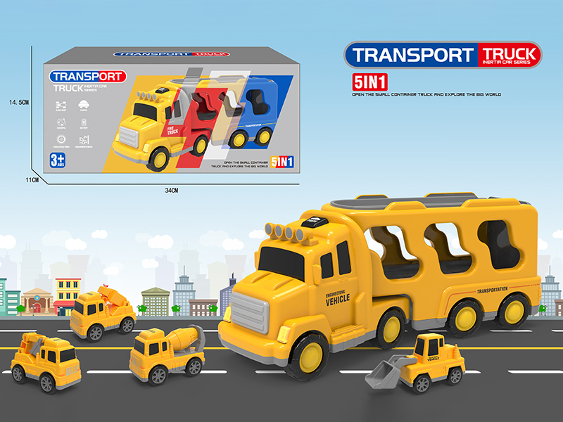 Friction City Transport Truck With Lights And Music(Yellow) + 4 Small Cars
