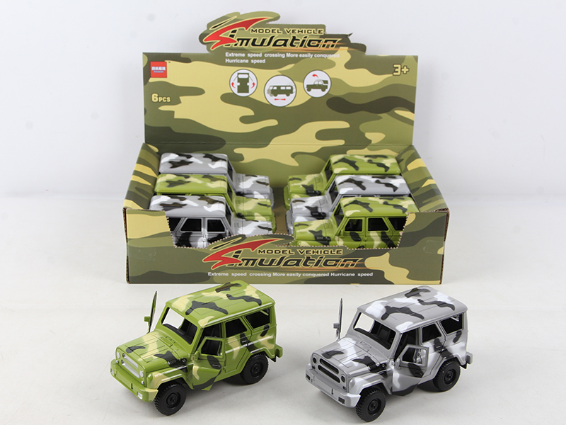 Friction Comouflage Jeep Trucks(Can Open The Doors) 6PCS