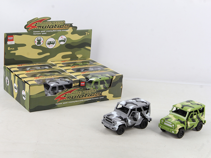 Friction Comouflage Jeep Trucks(Can Open The Doors)6pcs