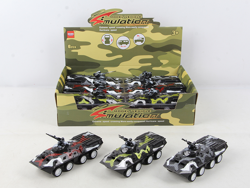 Friction Comouflage Armored Car 6PCS