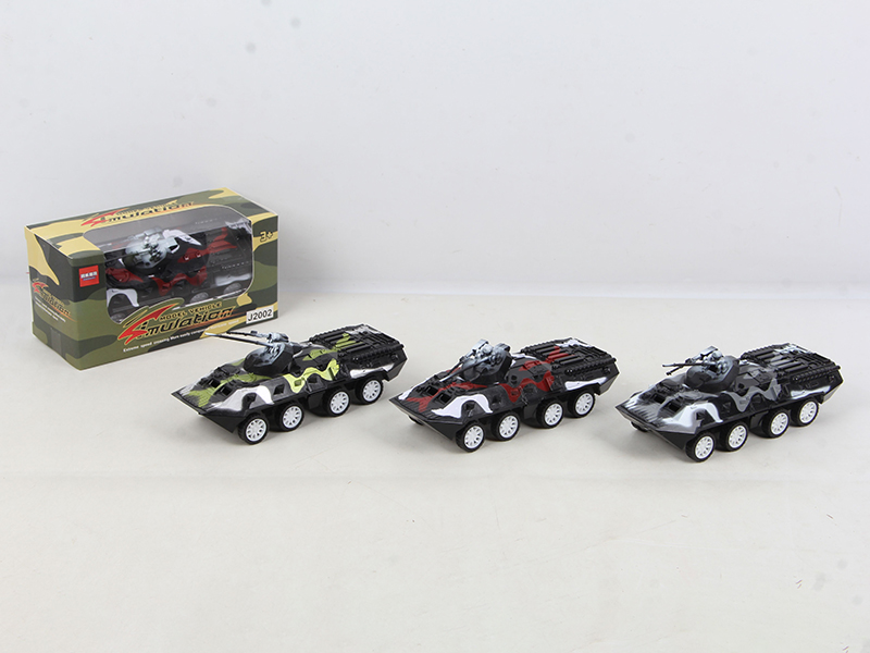 Friction Comouflage Armored Car