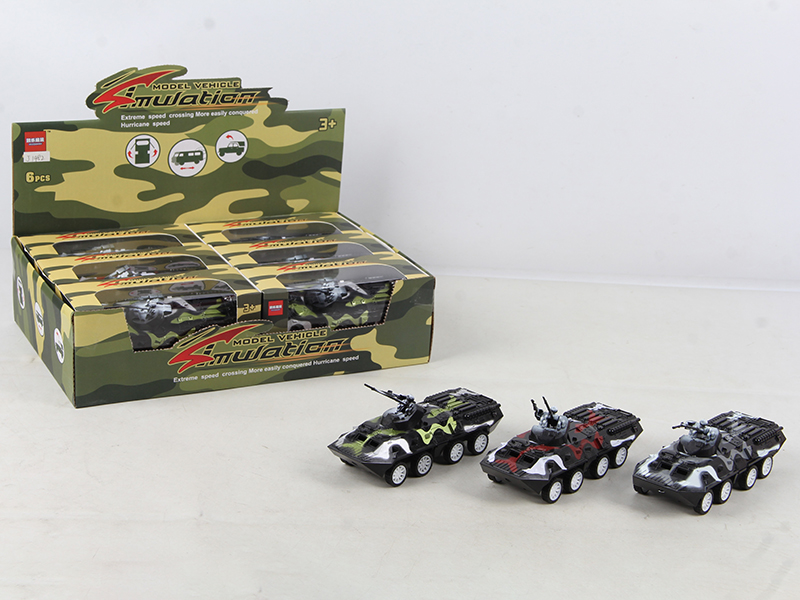Friction Comouflage Armored Car 6pcs