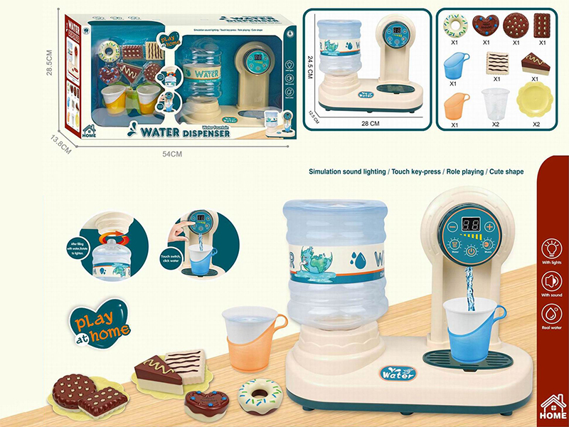 Electric Water Dispenser Toy