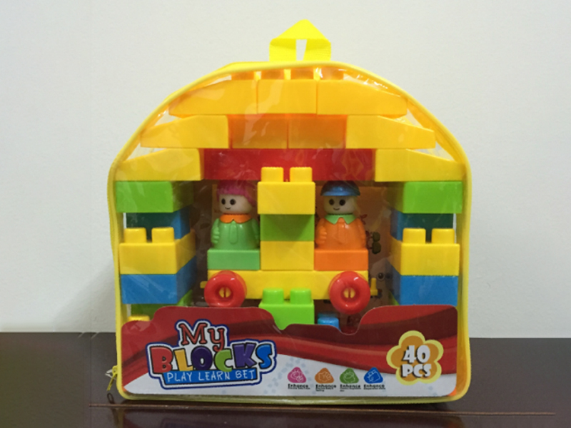 Building Blocks 40pcs