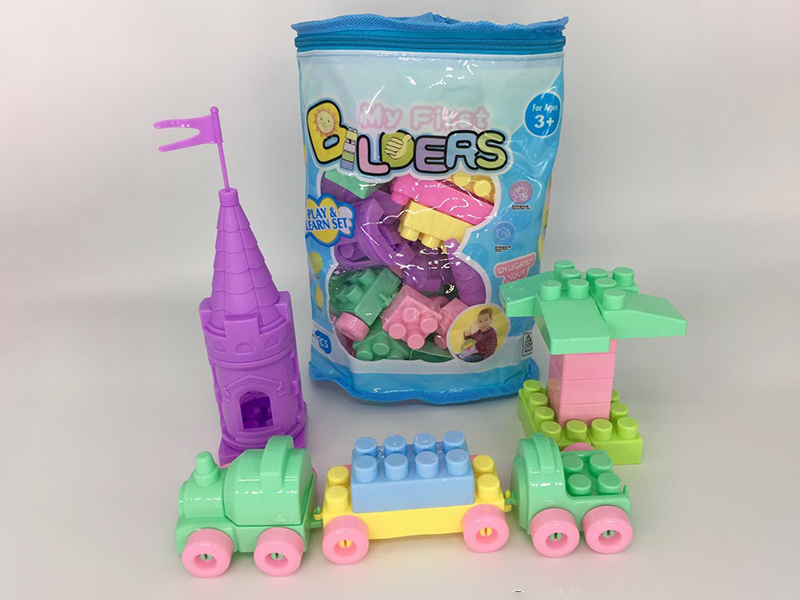 Building Blocks 41PCS