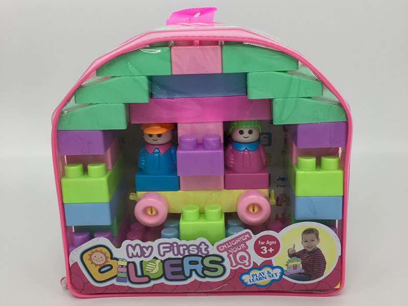 Building Blocks 40PCS