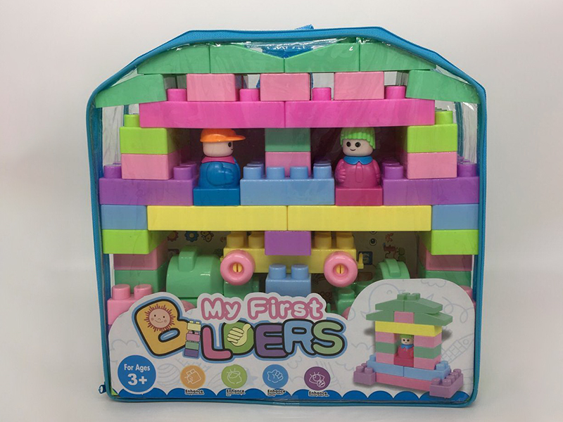 Building Blocks 76PCS