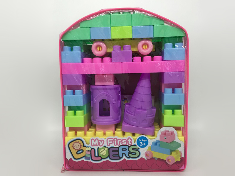 Building Blocks 53PCS