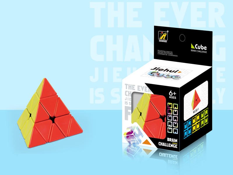 Pyramid  Magic Cube