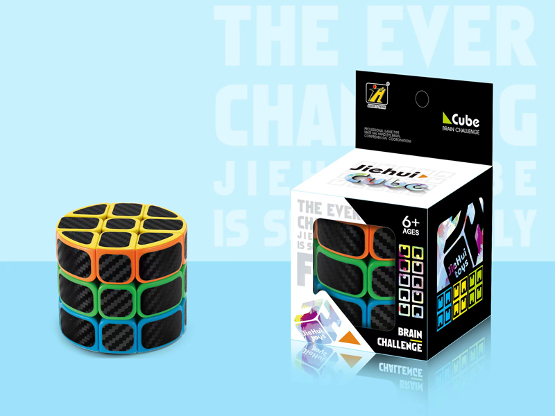 Third-Order  Magic Cube