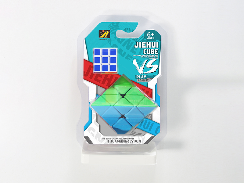 Pyramid Solid Color +小 Magic Cube