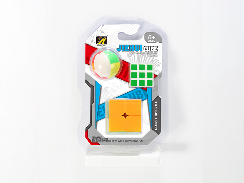 Second-Order Solid Magic Cube + Magic Cube +Luban Lock