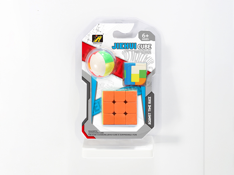 Third-Order Solid Color  Magic Cube +2 Luban Lock