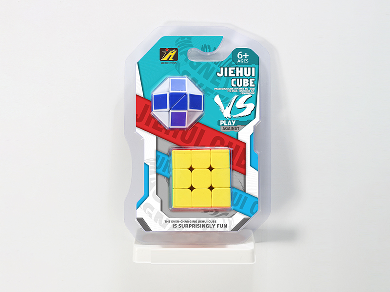 Third-Order Solid Color  Magic Cube +Small Magic Ruler