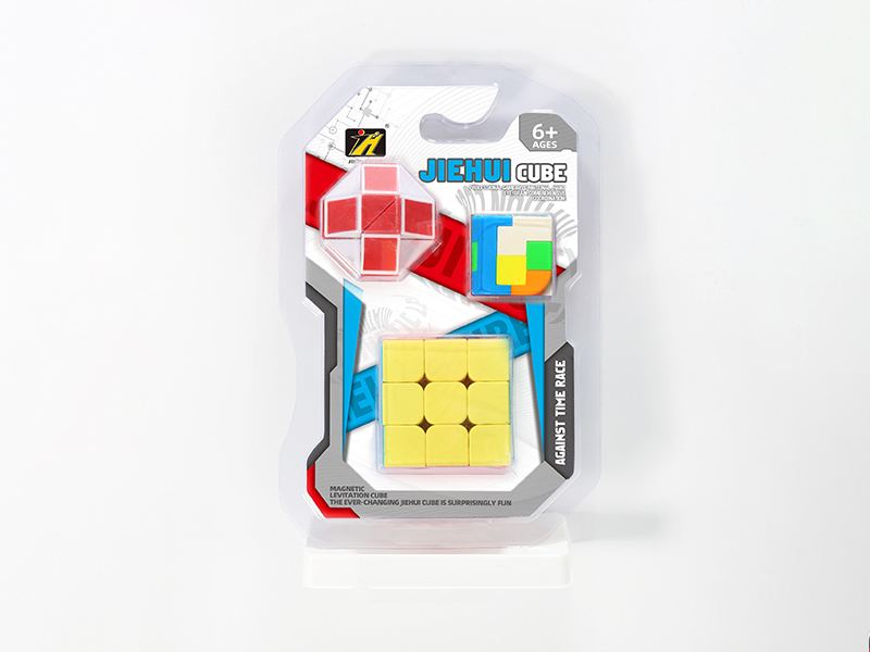 Third-Order Solid Color  Magic Cube +Luban Lock +Small Magic Ruler