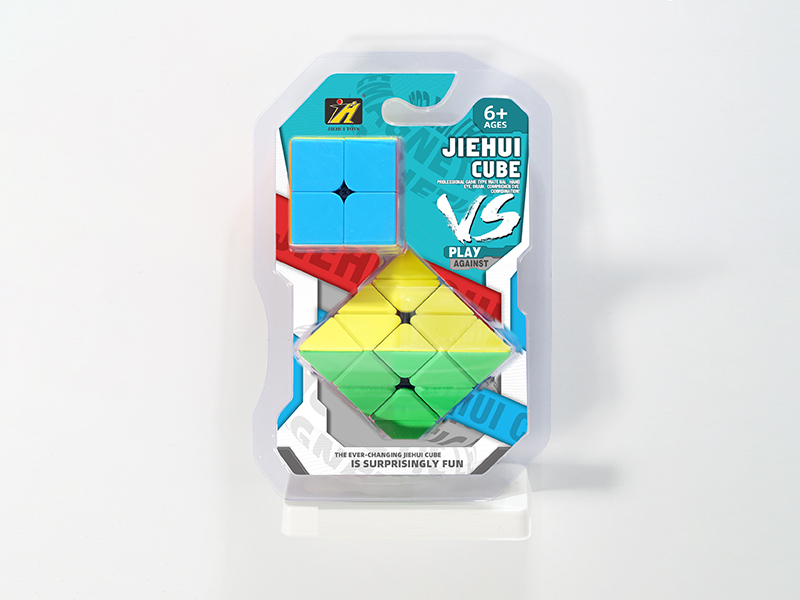 Pyramid Solid Color +Second-Order Solid Magic Cube