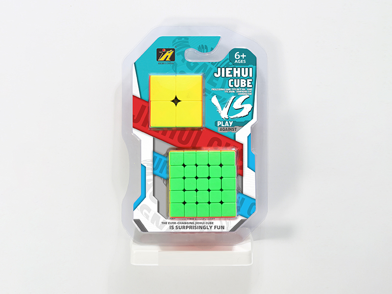 Fifth Order Solid Color  Magic Cube +Second-Order Solid Magic Cube