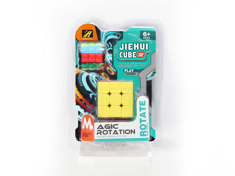 Third-Order Solid Color  Magic Cube +Third-Order  Magic Cube