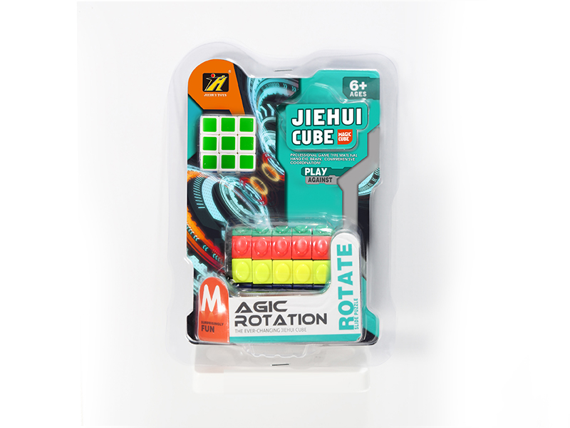 Magic Cube /Fifth Order