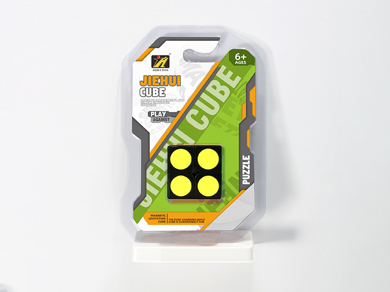 Second-Order  Magic Cube