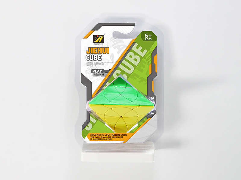 Pyramid Solid Color  Magic Cube