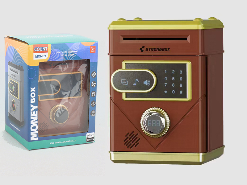 Touch Screen Piggy Bank(Brown)