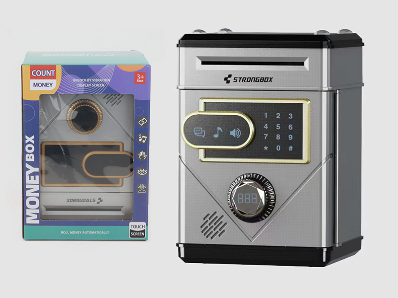 Touch Screen Piggy Bank(Silver)