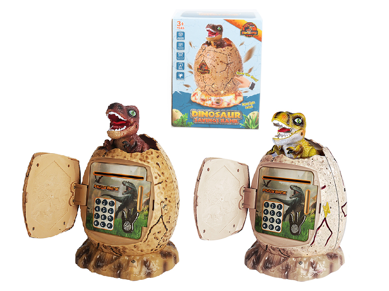 Dinosaur Egg Shape Piggy Bank