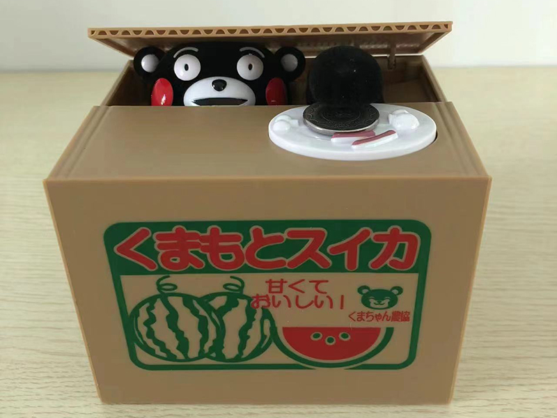 Kumamon Saving Box