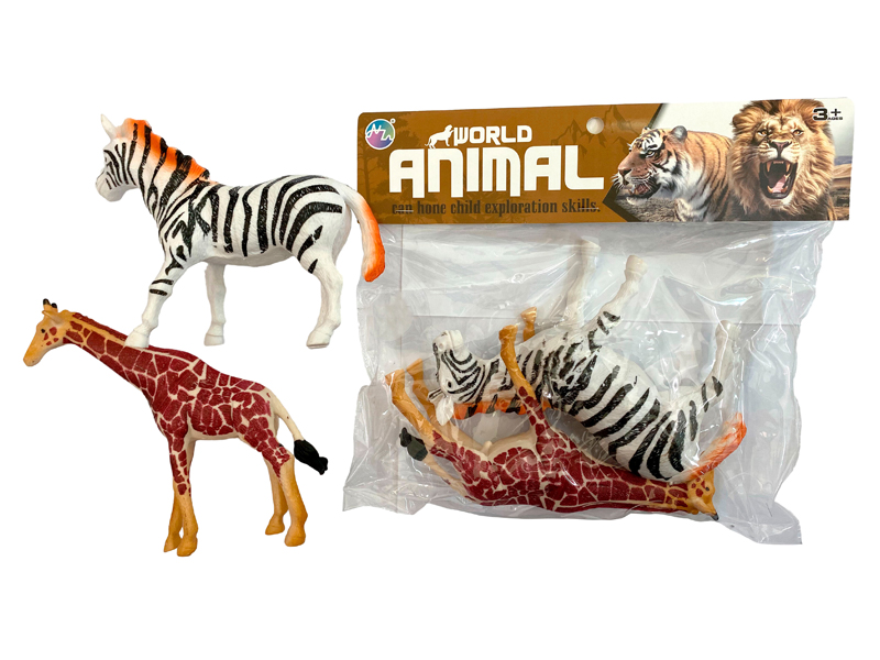 2PCS Nine Inch Animal Toy Set